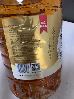 稻米油——清新的食用油