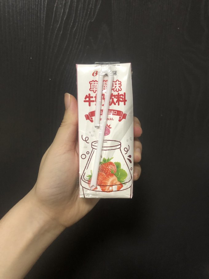 宾格瑞乳饮料