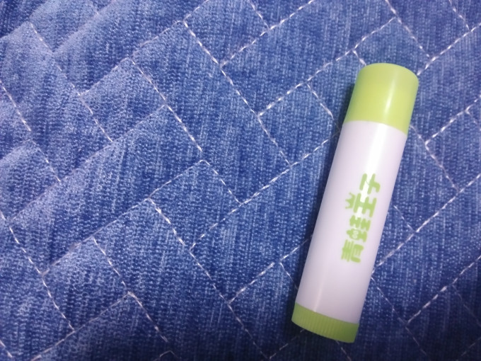 青蛙王子润唇膏