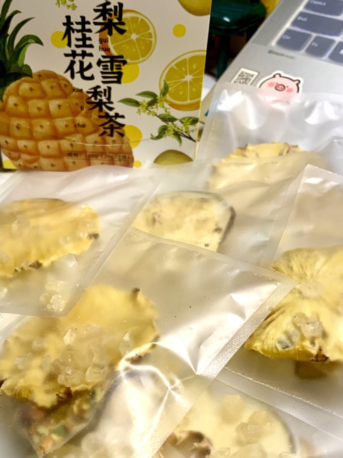 致信花果茶