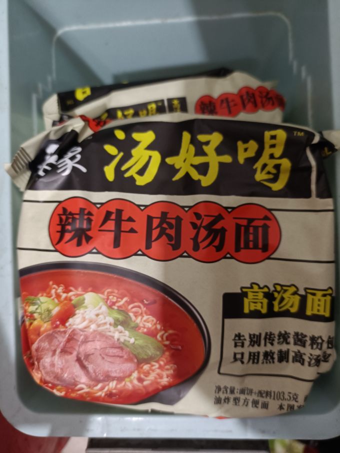 白象方便面/粉