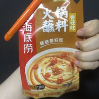 简直就是火锅里的灵魂