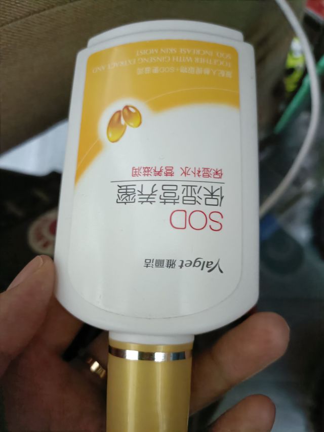 很香，很好用，比较保湿