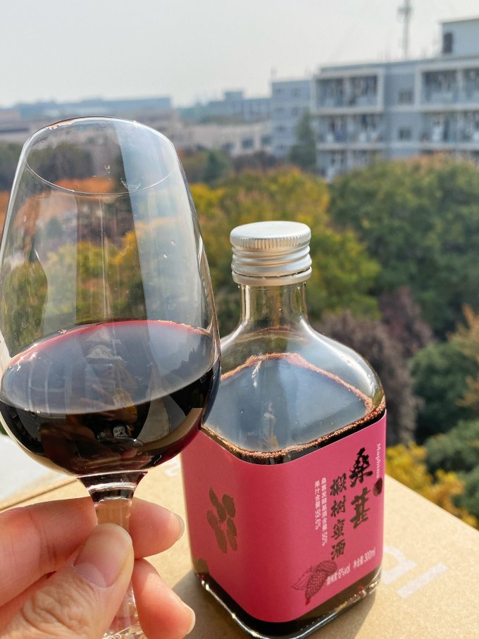 其他洋酒