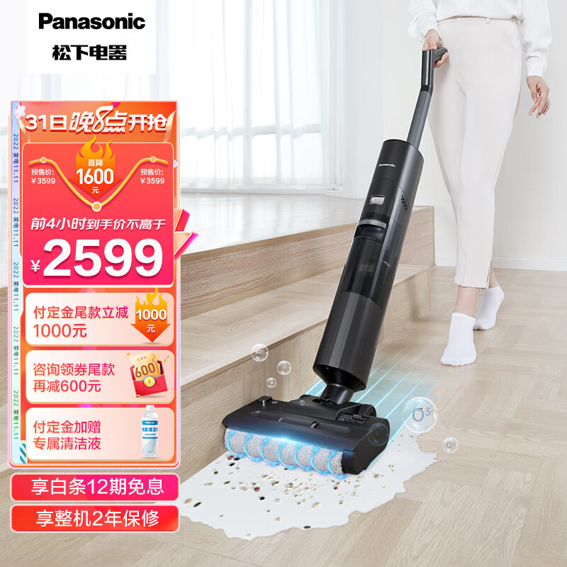 洗地机对比扫地机器人，谁的体验更好？洗地机选购有哪些避雷建议？洗地机选购避雷指南