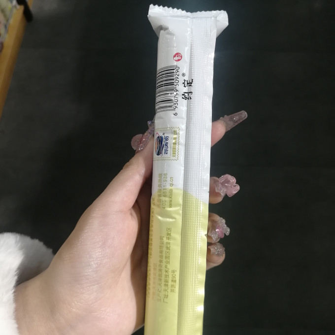 乐吧饼干