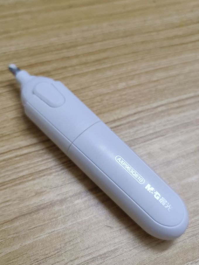 晨光橡皮及涂改工具