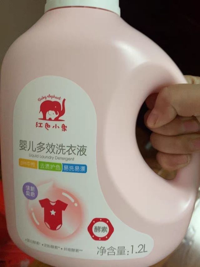 红色小象是对宝宝最好