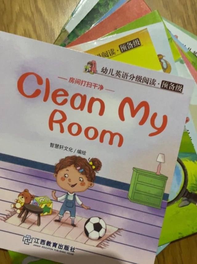 书本很好,印刷清晰,字迹清晰,孩子很喜欢