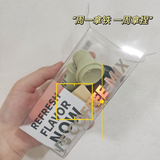 F5 COFFEE速溶咖啡