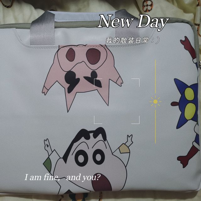 在地铁站忍不住要链接的电脑包