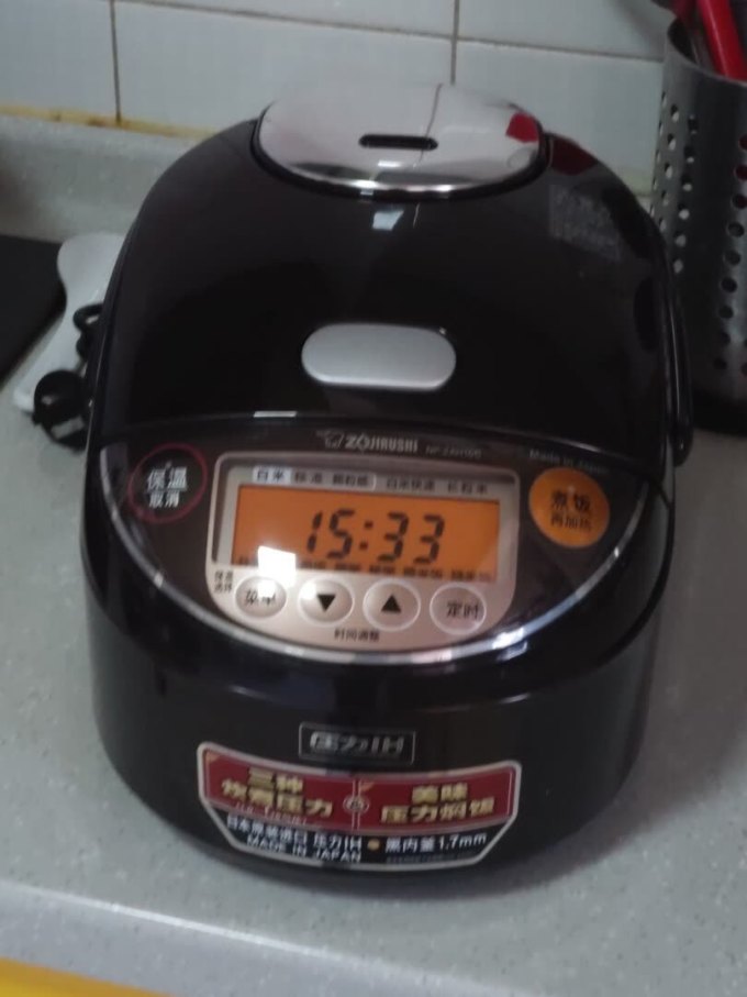 象印电饭煲