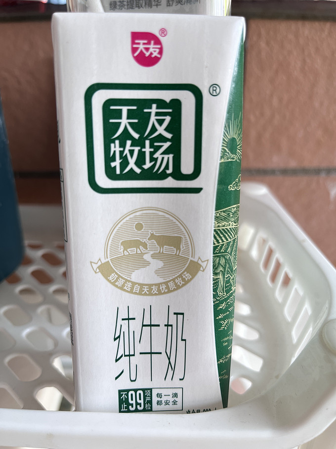 天友纯牛奶袋装图片