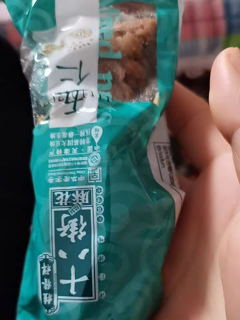 天津麻花