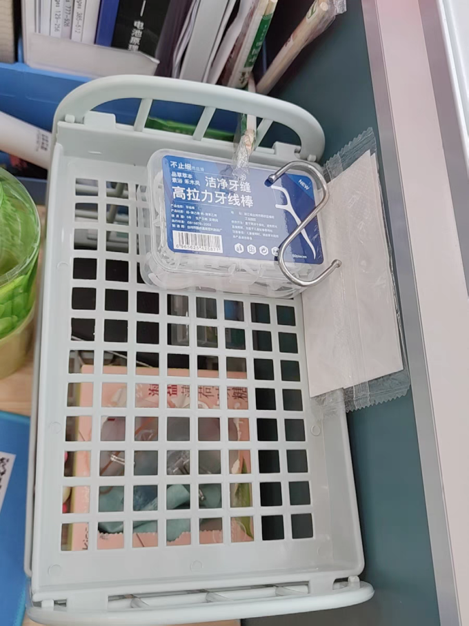 收纳用品