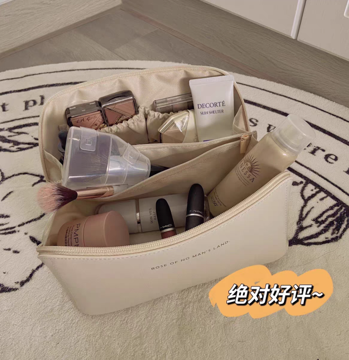 耐奔收纳用品