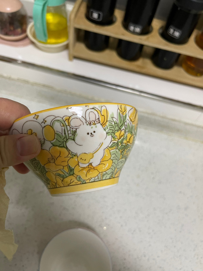 碗