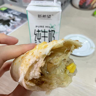 上班人的幸福早餐-芝士鸡肉卷