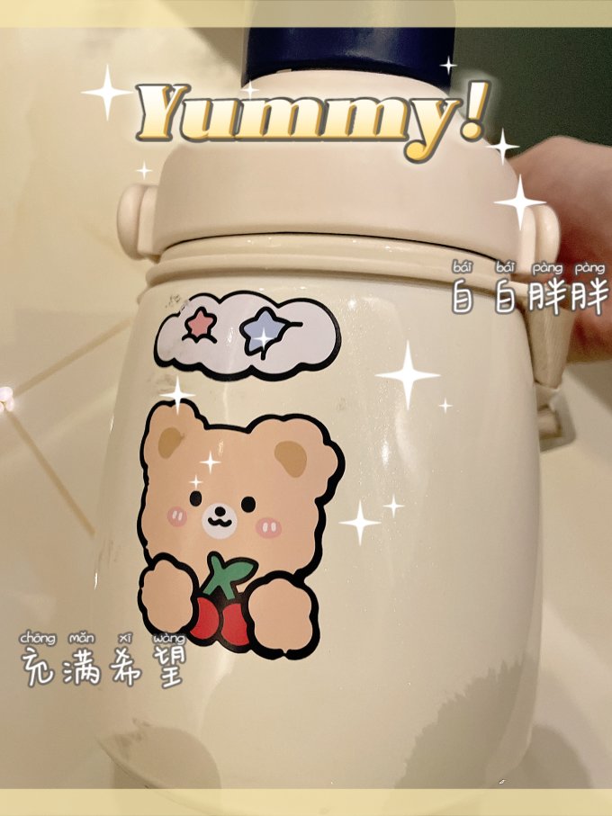 贝瑟斯水具酒具