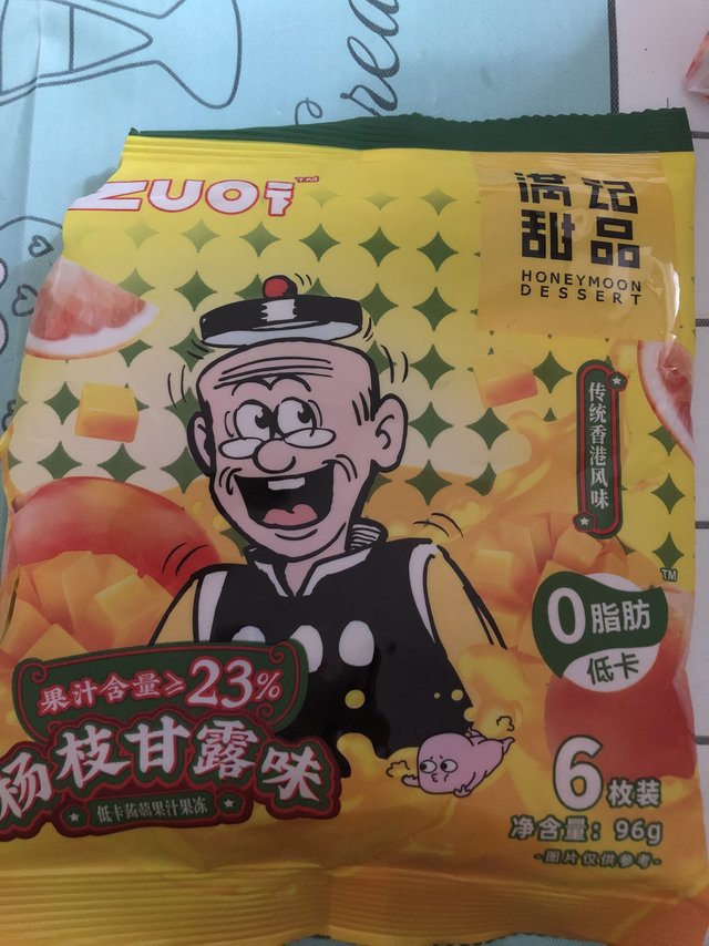 解馋小零食蒟蒻果冻