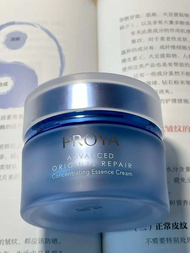 医生朋友直接夸爆我的眼光