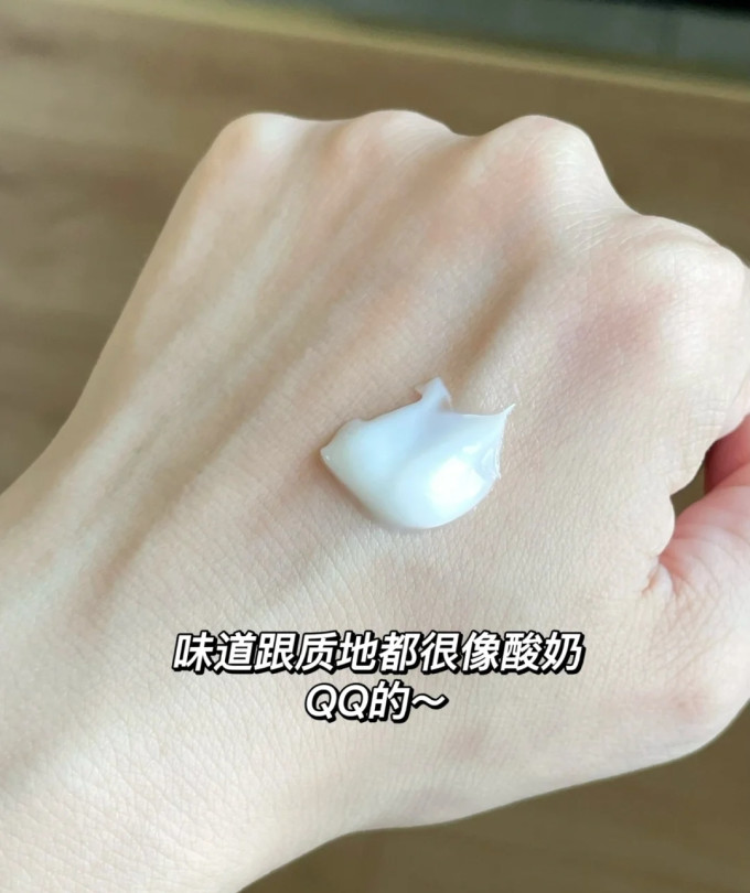 珀莱雅护肤精华