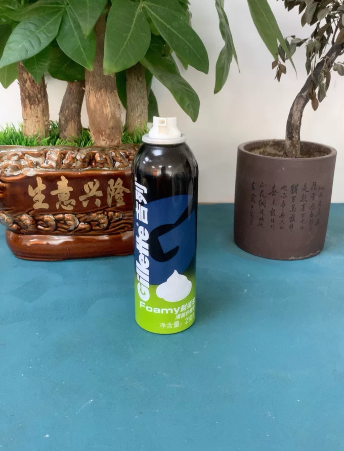 吉列剃须泡沫