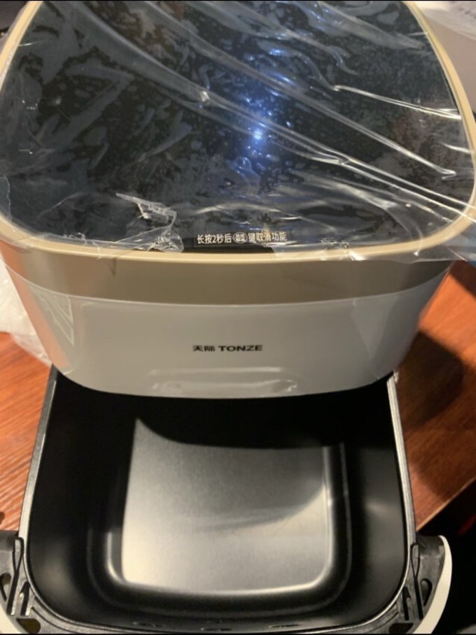 天际空气炸锅