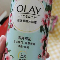 好物之Olay花漾香氛沐浴露（和风樱花）