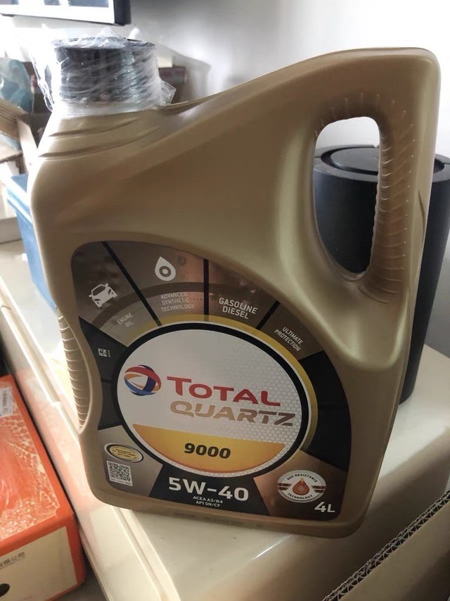 Total 道达尔快弛 9000 5W-40 进口合成机油
