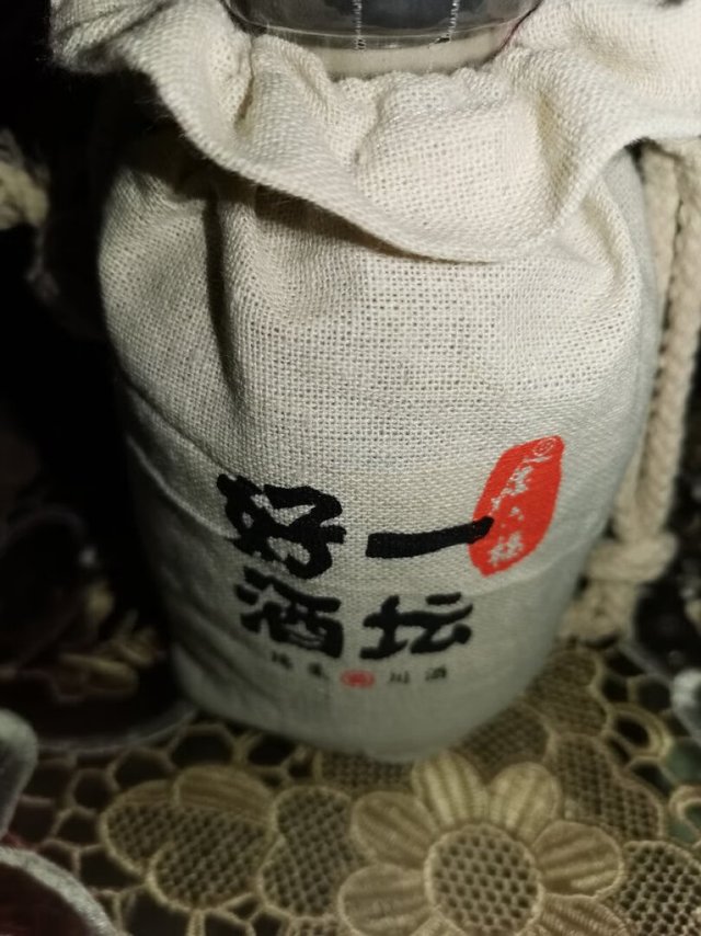 金六福一坛好酒浓清兼香型白酒40.8度