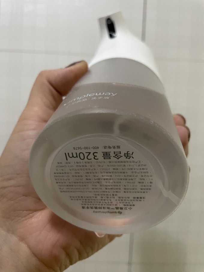 米家洗手液