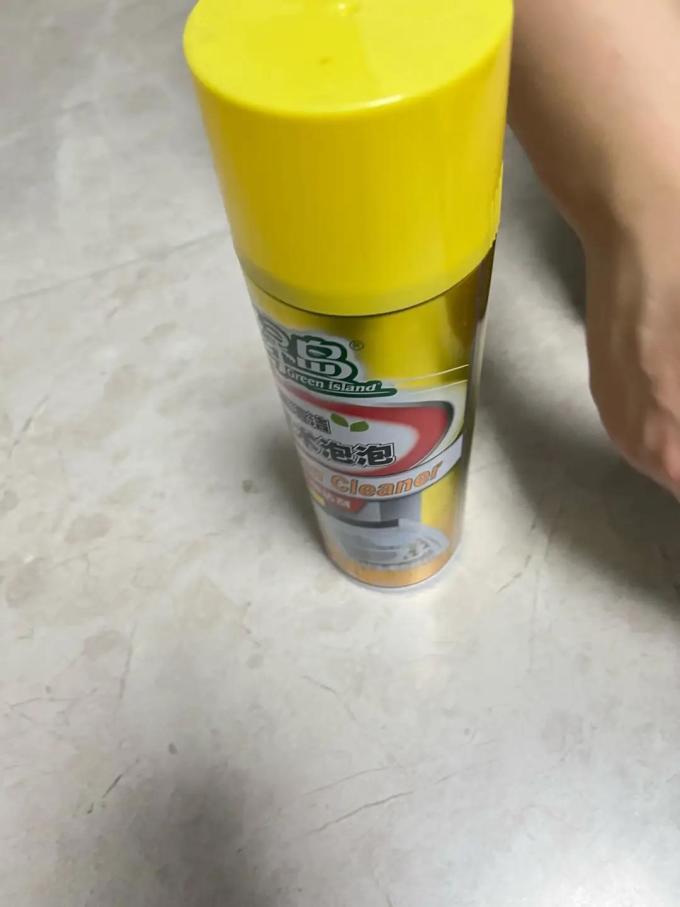 绿岛清洁工具