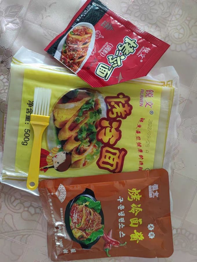 锐文其他方便食品