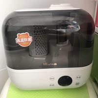 带滤网的加湿器，家用安心
