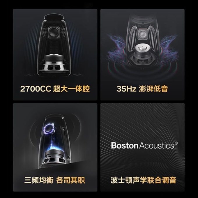 天猫精灵智能音箱