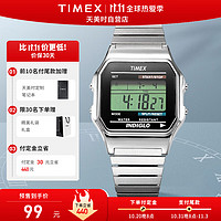 TIMEX天美时手表经典复古方块中性夜光潮流学生情侣电子表T78587/学生手表/生日礼物