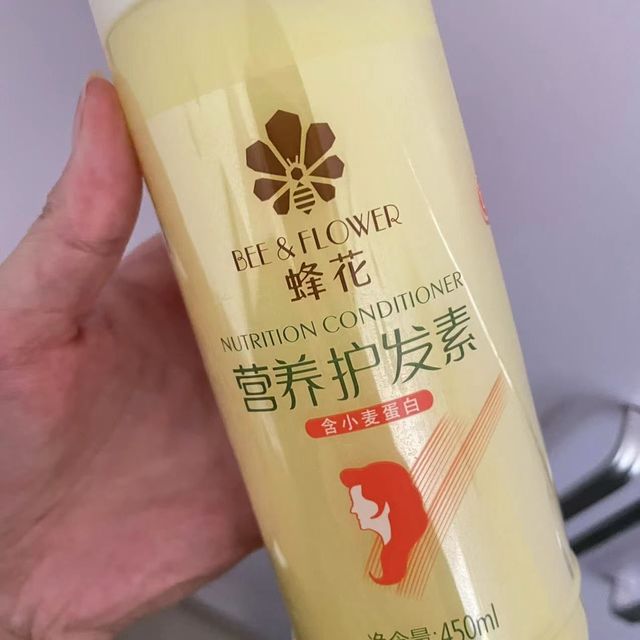 老牌子便宜大碗护发素🍥