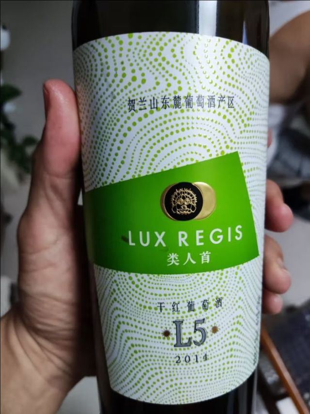 宁夏贺兰山红酒