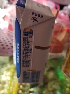 舒化牛奶据说好消化