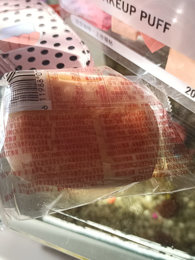 达利园面包