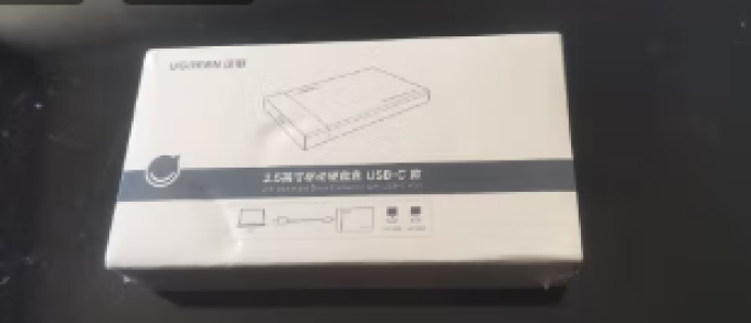 存宝移动硬盘盒