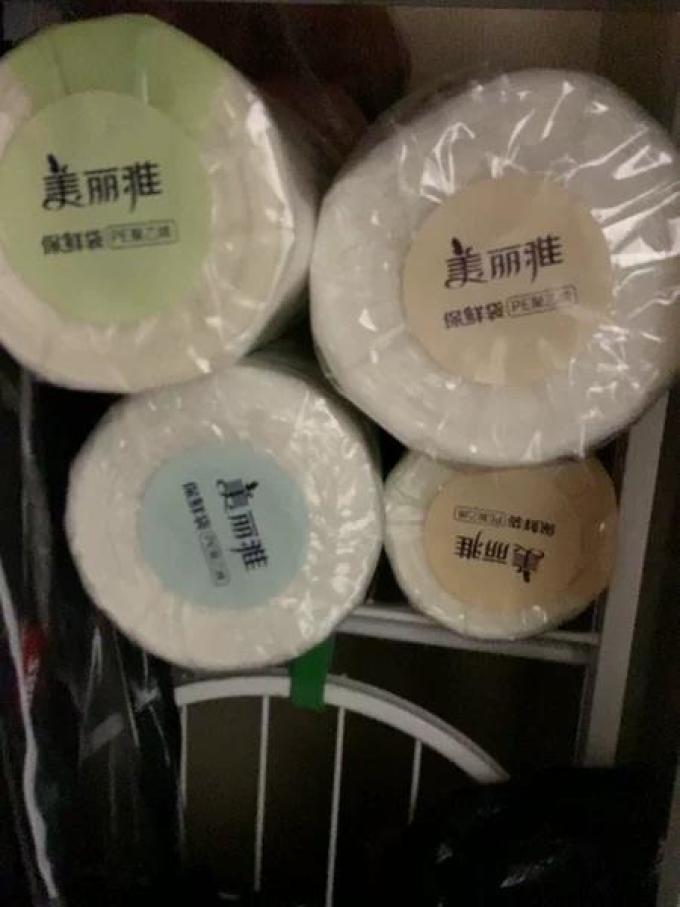 美丽雅保鲜袋