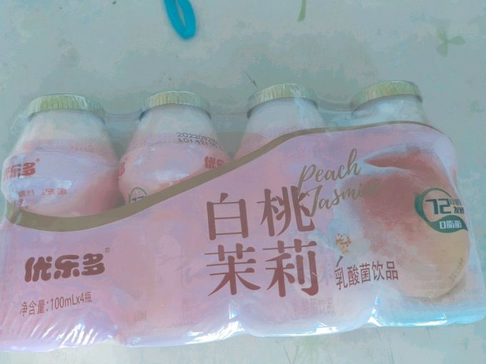 优乐多乳饮料