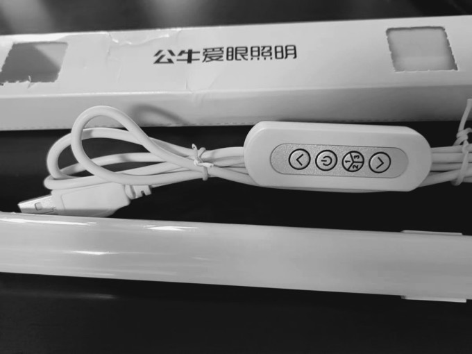 公牛LED灯