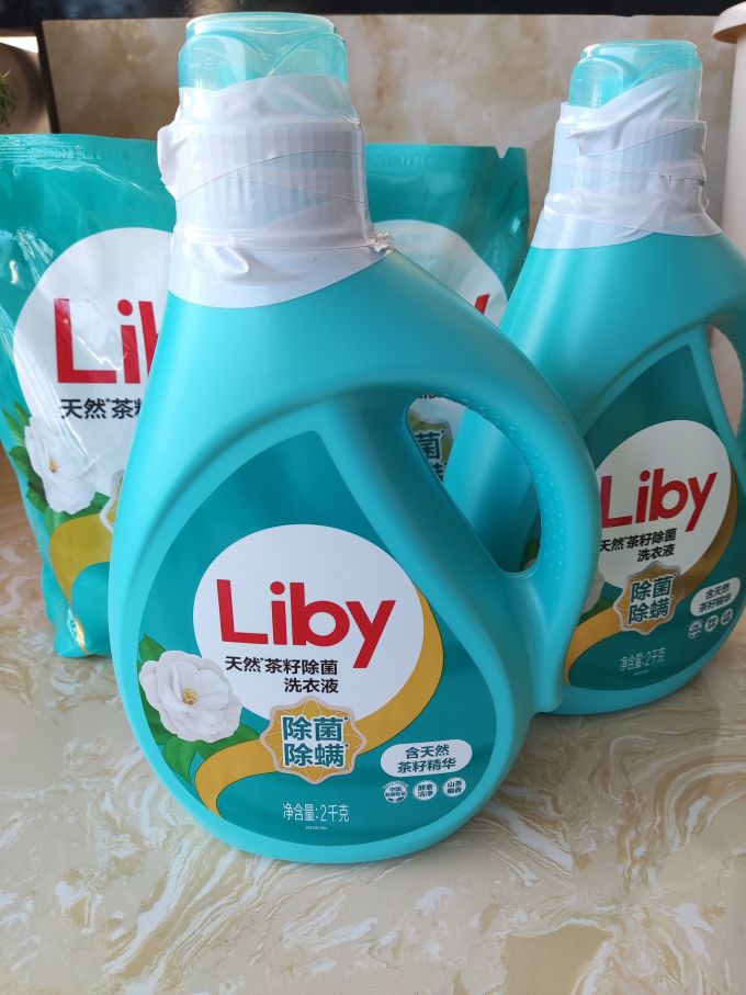 立白洗衣液