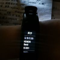 五十入手华为手环，值吗？