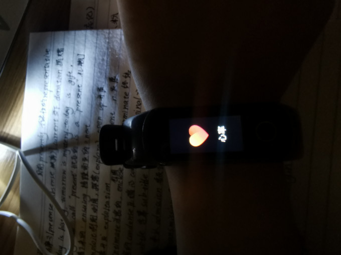 华为智能手环