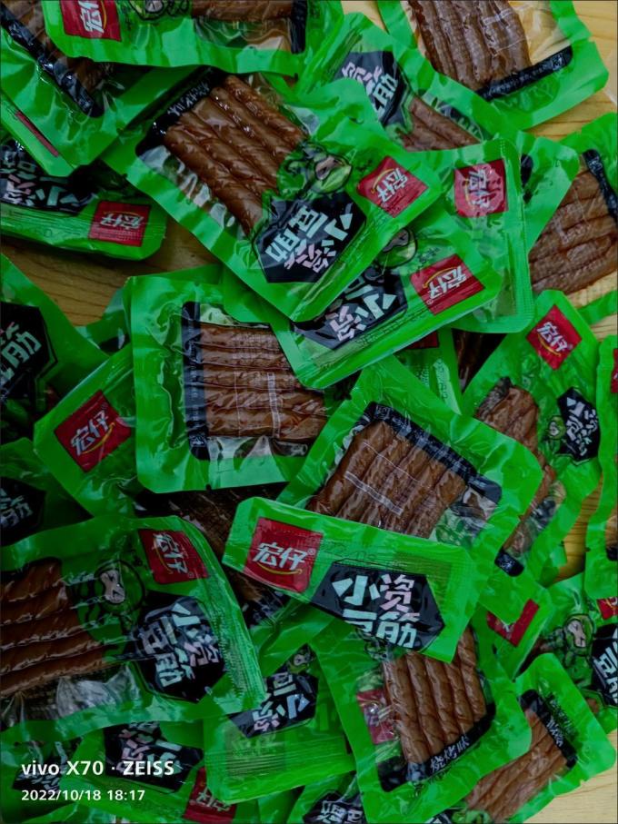 宏仔其他休闲零食