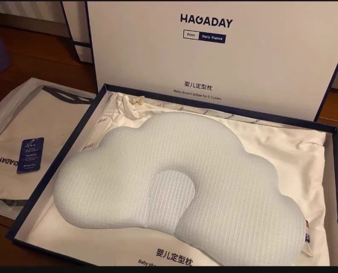 哈卡达婴儿枕头